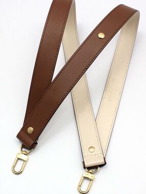 Louis Vuitton Detachable Leather Bag Strap in Brown and Cream